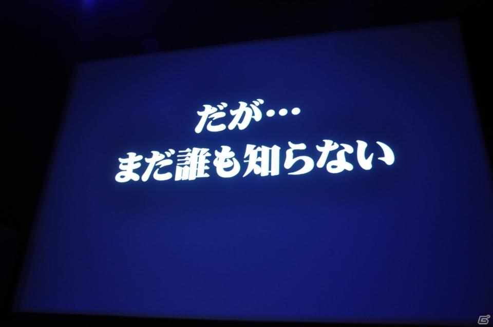 名越稔洋氏率いるクリエイター集団が新しい設計での「龍が如く5」の開発を決定！「バイナリー ドメイン」のゲーム概要も発表「龍が如くスタジオ」発足記者発表会の画像112