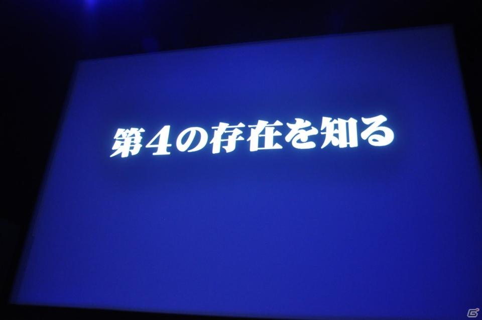 名越稔洋氏率いるクリエイター集団が新しい設計での「龍が如く5」の開発を決定！「バイナリー ドメイン」のゲーム概要も発表「龍が如くスタジオ」発足記者発表会の画像117