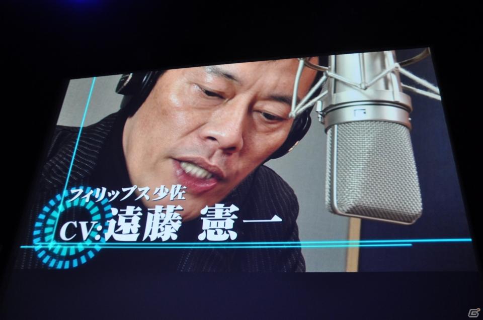 名越稔洋氏率いるクリエイター集団が新しい設計での「龍が如く5」の開発を決定！「バイナリー ドメイン」のゲーム概要も発表「龍が如くスタジオ」発足記者発表会の画像129