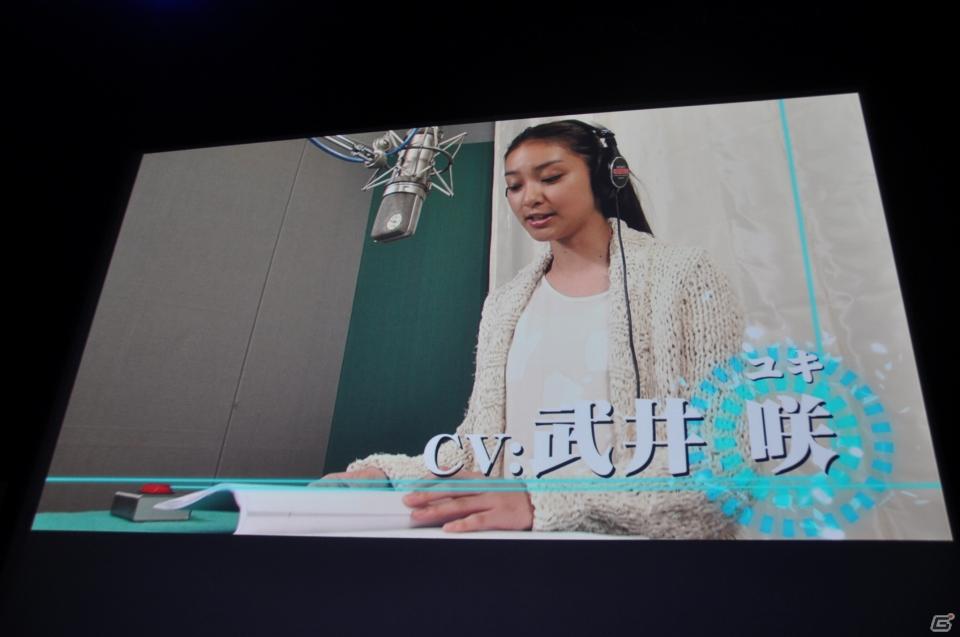 名越稔洋氏率いるクリエイター集団が新しい設計での「龍が如く5」の開発を決定！「バイナリー ドメイン」のゲーム概要も発表「龍が如くスタジオ」発足記者発表会の画像132