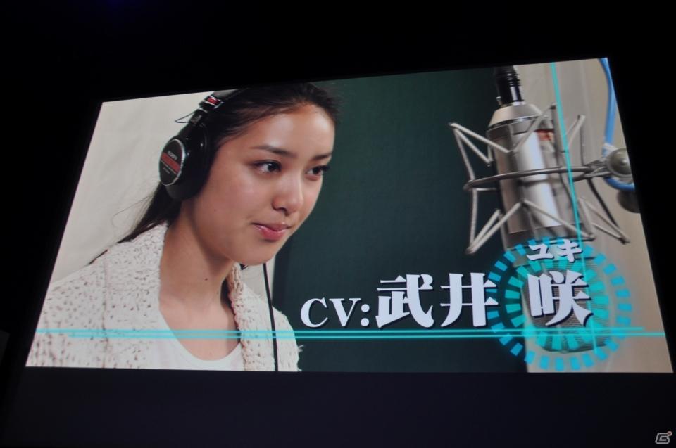 名越稔洋氏率いるクリエイター集団が新しい設計での「龍が如く5」の開発を決定！「バイナリー ドメイン」のゲーム概要も発表「龍が如くスタジオ」発足記者発表会の画像134
