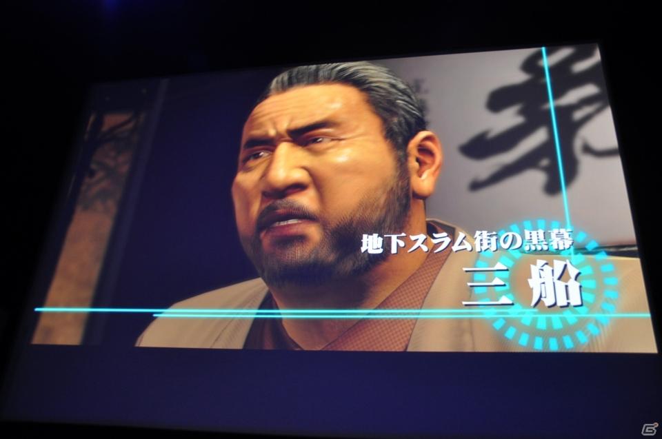 名越稔洋氏率いるクリエイター集団が新しい設計での「龍が如く5」の開発を決定！「バイナリー ドメイン」のゲーム概要も発表「龍が如くスタジオ」発足記者発表会の画像141