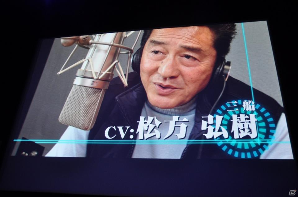 名越稔洋氏率いるクリエイター集団が新しい設計での「龍が如く5」の開発を決定！「バイナリー ドメイン」のゲーム概要も発表「龍が如くスタジオ」発足記者発表会の画像143