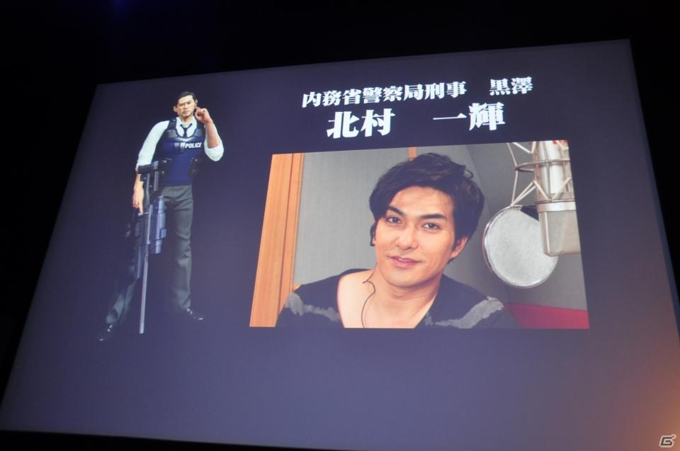 名越稔洋氏率いるクリエイター集団が新しい設計での「龍が如く5」の開発を決定！「バイナリー ドメイン」のゲーム概要も発表「龍が如くスタジオ」発足記者発表会の画像145