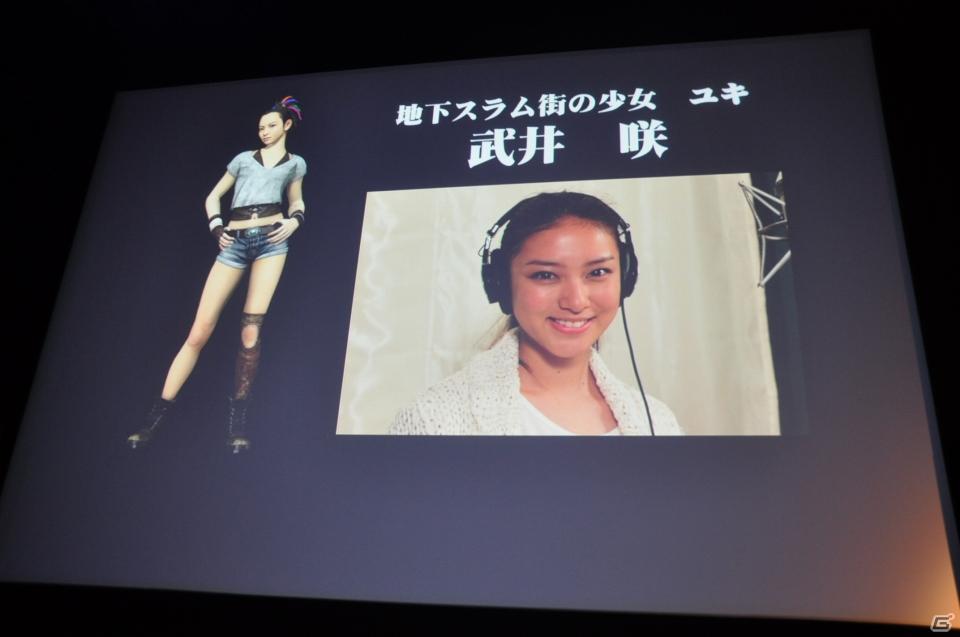 名越稔洋氏率いるクリエイター集団が新しい設計での「龍が如く5」の開発を決定！「バイナリー ドメイン」のゲーム概要も発表「龍が如くスタジオ」発足記者発表会の画像147