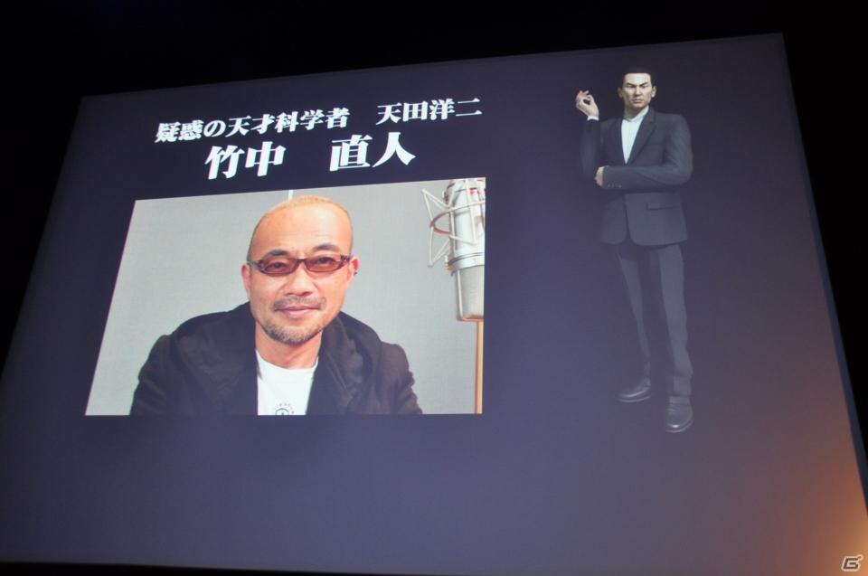 名越稔洋氏率いるクリエイター集団が新しい設計での「龍が如く5」の開発を決定！「バイナリー ドメイン」のゲーム概要も発表「龍が如くスタジオ」発足記者発表会の画像148