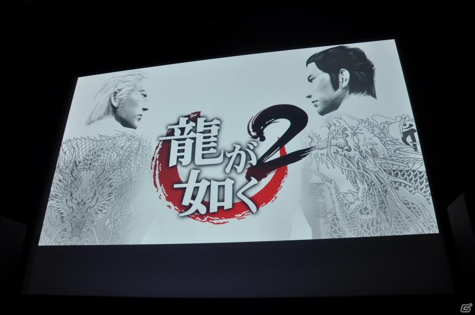 名越稔洋氏率いるクリエイター集団が新しい設計での「龍が如く5」の開発を決定！「バイナリー ドメイン」のゲーム概要も発表「龍が如くスタジオ」発足記者発表会の画像2