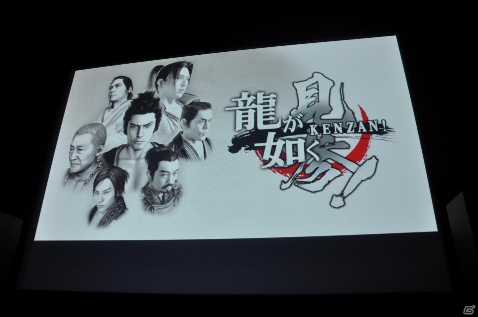 名越稔洋氏率いるクリエイター集団が新しい設計での「龍が如く5」の開発を決定！「バイナリー ドメイン」のゲーム概要も発表「龍が如くスタジオ」発足記者発表会の画像3