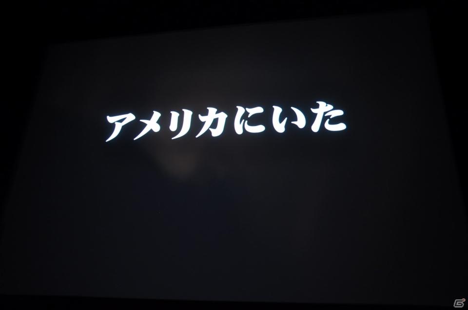名越稔洋氏率いるクリエイター集団が新しい設計での「龍が如く5」の開発を決定！「バイナリー ドメイン」のゲーム概要も発表「龍が如くスタジオ」発足記者発表会の画像31