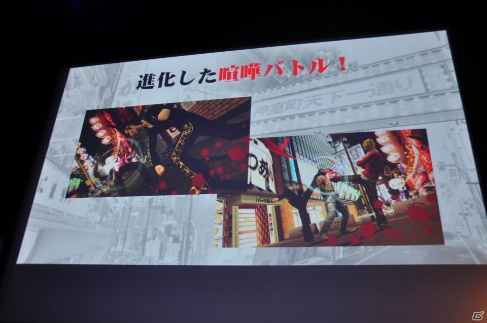 名越稔洋氏率いるクリエイター集団が新しい設計での「龍が如く5」の開発を決定！「バイナリー ドメイン」のゲーム概要も発表「龍が如くスタジオ」発足記者発表会の画像58