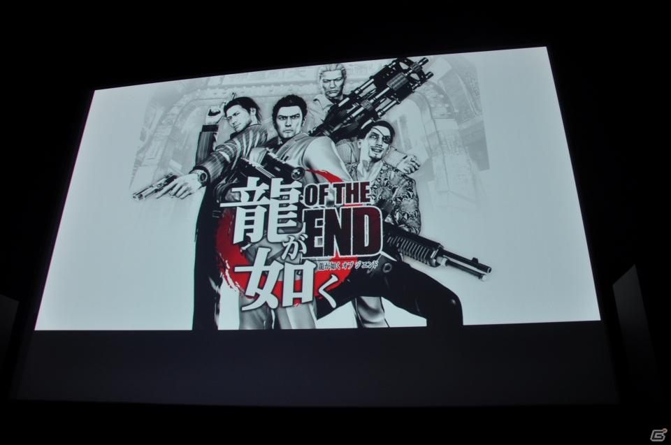 名越稔洋氏率いるクリエイター集団が新しい設計での「龍が如く5」の開発を決定！「バイナリー ドメイン」のゲーム概要も発表「龍が如くスタジオ」発足記者発表会の画像7