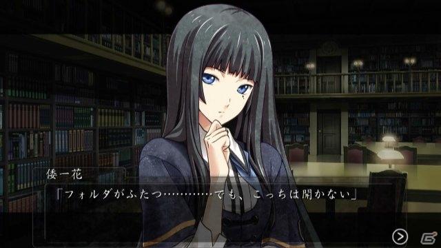 PS3/Xbox 360「DUNAMIS15」第1章をダイジェスト的に編集したプレイムービーを公開の画像3