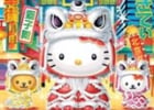 ハローキティの位置ゲーが登場！コロプラ、「ご当地キティコレクション」を公開