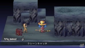 PSP「ファントム・キングダム PORTABLE」ゲームを際限なく楽しめる「魔王城」「戦車」の情報をお届け！“魔帝”＆“不思議ちゃん”も紹介の画像103