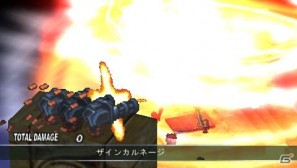 PSP「ファントム・キングダム PORTABLE」ゲームを際限なく楽しめる「魔王城」「戦車」の情報をお届け！“魔帝”＆“不思議ちゃん”も紹介の画像107