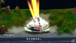 PSP「ファントム・キングダム PORTABLE」ゲームを際限なく楽しめる「魔王城」「戦車」の情報をお届け！“魔帝”＆“不思議ちゃん”も紹介の画像110