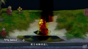 PSP「ファントム・キングダム PORTABLE」ゲームを際限なく楽しめる「魔王城」「戦車」の情報をお届け！“魔帝”＆“不思議ちゃん”も紹介の画像111