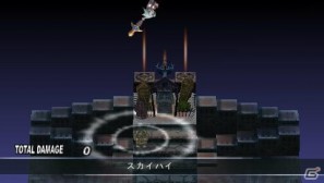 PSP「ファントム・キングダム PORTABLE」ゲームを際限なく楽しめる「魔王城」「戦車」の情報をお届け！“魔帝”＆“不思議ちゃん”も紹介の画像114