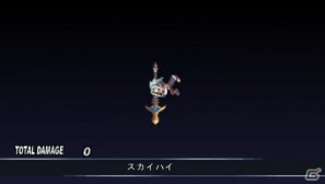 PSP「ファントム・キングダム PORTABLE」ゲームを際限なく楽しめる「魔王城」「戦車」の情報をお届け！“魔帝”＆“不思議ちゃん”も紹介の画像116