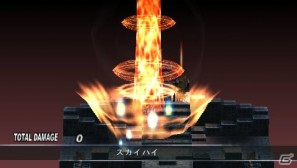 PSP「ファントム・キングダム PORTABLE」ゲームを際限なく楽しめる「魔王城」「戦車」の情報をお届け！“魔帝”＆“不思議ちゃん”も紹介の画像118