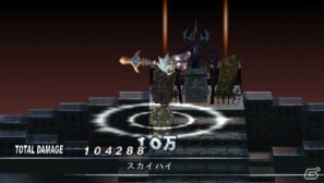 PSP「ファントム・キングダム PORTABLE」ゲームを際限なく楽しめる「魔王城」「戦車」の情報をお届け！“魔帝”＆“不思議ちゃん”も紹介の画像122