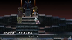 PSP「ファントム・キングダム PORTABLE」ゲームを際限なく楽しめる「魔王城」「戦車」の情報をお届け！“魔帝”＆“不思議ちゃん”も紹介の画像123