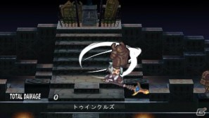 PSP「ファントム・キングダム PORTABLE」ゲームを際限なく楽しめる「魔王城」「戦車」の情報をお届け！“魔帝”＆“不思議ちゃん”も紹介の画像125