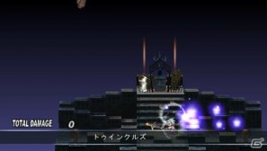 PSP「ファントム・キングダム PORTABLE」ゲームを際限なく楽しめる「魔王城」「戦車」の情報をお届け！“魔帝”＆“不思議ちゃん”も紹介の画像131