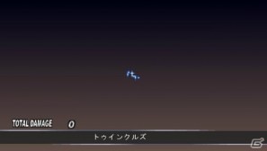 PSP「ファントム・キングダム PORTABLE」ゲームを際限なく楽しめる「魔王城」「戦車」の情報をお届け！“魔帝”＆“不思議ちゃん”も紹介の画像132
