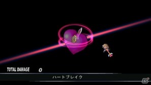 PSP「ファントム・キングダム PORTABLE」ゲームを際限なく楽しめる「魔王城」「戦車」の情報をお届け！“魔帝”＆“不思議ちゃん”も紹介の画像134