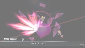 PSP「ファントム・キングダム PORTABLE」ゲームを際限なく楽しめる「魔王城」「戦車」の情報をお届け！“魔帝”＆“不思議ちゃん”も紹介の画像136