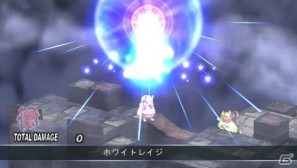 PSP「ファントム・キングダム PORTABLE」ゲームを際限なく楽しめる「魔王城」「戦車」の情報をお届け！“魔帝”＆“不思議ちゃん”も紹介の画像139