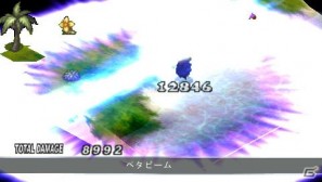 PSP「ファントム・キングダム PORTABLE」ゲームを際限なく楽しめる「魔王城」「戦車」の情報をお届け！“魔帝”＆“不思議ちゃん”も紹介の画像150