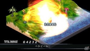 PSP「ファントム・キングダム PORTABLE」ゲームを際限なく楽しめる「魔王城」「戦車」の情報をお届け！“魔帝”＆“不思議ちゃん”も紹介の画像152