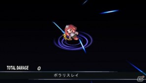 PSP「ファントム・キングダム PORTABLE」ゲームを際限なく楽しめる「魔王城」「戦車」の情報をお届け！“魔帝”＆“不思議ちゃん”も紹介の画像155