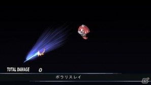 PSP「ファントム・キングダム PORTABLE」ゲームを際限なく楽しめる「魔王城」「戦車」の情報をお届け！“魔帝”＆“不思議ちゃん”も紹介の画像156