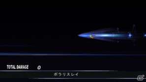 PSP「ファントム・キングダム PORTABLE」ゲームを際限なく楽しめる「魔王城」「戦車」の情報をお届け！“魔帝”＆“不思議ちゃん”も紹介の画像157