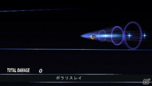 PSP「ファントム・キングダム PORTABLE」ゲームを際限なく楽しめる「魔王城」「戦車」の情報をお届け！“魔帝”＆“不思議ちゃん”も紹介の画像158