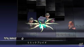 PSP「ファントム・キングダム PORTABLE」ゲームを際限なく楽しめる「魔王城」「戦車」の情報をお届け！“魔帝”＆“不思議ちゃん”も紹介の画像162