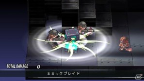 PSP「ファントム・キングダム PORTABLE」ゲームを際限なく楽しめる「魔王城」「戦車」の情報をお届け！“魔帝”＆“不思議ちゃん”も紹介の画像164