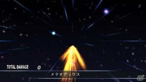 PSP「ファントム・キングダム PORTABLE」ゲームを際限なく楽しめる「魔王城」「戦車」の情報をお届け！“魔帝”＆“不思議ちゃん”も紹介の画像170