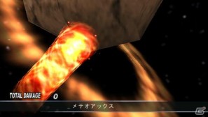 PSP「ファントム・キングダム PORTABLE」ゲームを際限なく楽しめる「魔王城」「戦車」の情報をお届け！“魔帝”＆“不思議ちゃん”も紹介の画像171