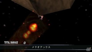 PSP「ファントム・キングダム PORTABLE」ゲームを際限なく楽しめる「魔王城」「戦車」の情報をお届け！“魔帝”＆“不思議ちゃん”も紹介の画像172