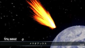 PSP「ファントム・キングダム PORTABLE」ゲームを際限なく楽しめる「魔王城」「戦車」の情報をお届け！“魔帝”＆“不思議ちゃん”も紹介の画像175