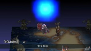 PSP「ファントム・キングダム PORTABLE」ゲームを際限なく楽しめる「魔王城」「戦車」の情報をお届け！“魔帝”＆“不思議ちゃん”も紹介の画像180