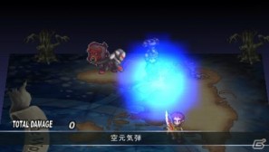 PSP「ファントム・キングダム PORTABLE」ゲームを際限なく楽しめる「魔王城」「戦車」の情報をお届け！“魔帝”＆“不思議ちゃん”も紹介の画像181