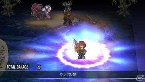 PSP「ファントム・キングダム PORTABLE」ゲームを際限なく楽しめる「魔王城」「戦車」の情報をお届け！“魔帝”＆“不思議ちゃん”も紹介の画像182
