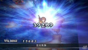 PSP「ファントム・キングダム PORTABLE」ゲームを際限なく楽しめる「魔王城」「戦車」の情報をお届け！“魔帝”＆“不思議ちゃん”も紹介の画像183
