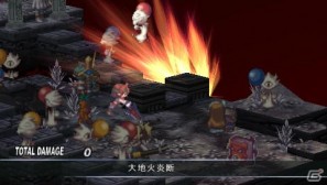 PSP「ファントム・キングダム PORTABLE」ゲームを際限なく楽しめる「魔王城」「戦車」の情報をお届け！“魔帝”＆“不思議ちゃん”も紹介の画像185