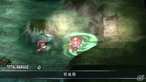 PSP「ファントム・キングダム PORTABLE」ゲームを際限なく楽しめる「魔王城」「戦車」の情報をお届け！“魔帝”＆“不思議ちゃん”も紹介の画像188